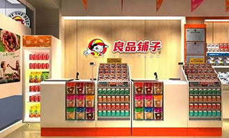 零食鋪?zhàn)舆€是科技達(dá)人？看良品鋪?zhàn)尤绾斡么髷?shù)據(jù)玩轉(zhuǎn)新零售