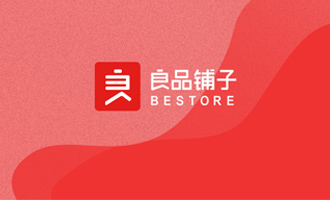 在你等待0點(diǎn)搶購(gòu)的時(shí)候，有個(gè)品牌4小時(shí)玩出200萬(wàn)+閱讀量